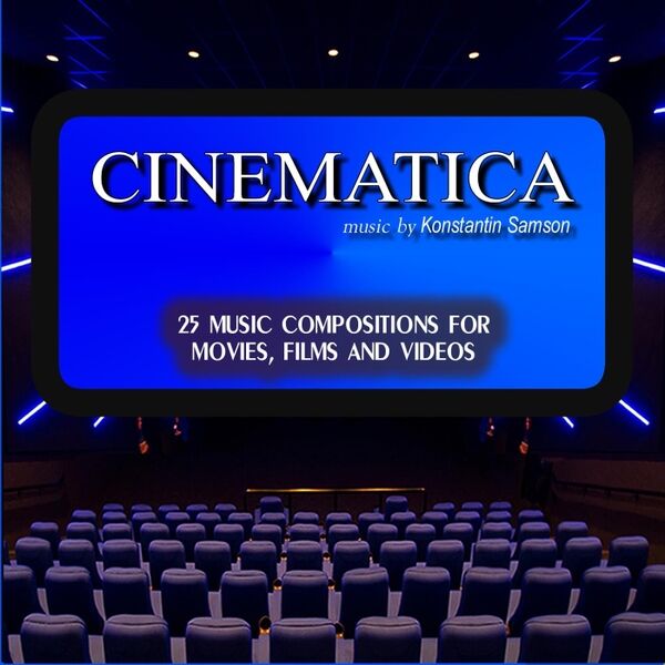 Cover art for Cinematica